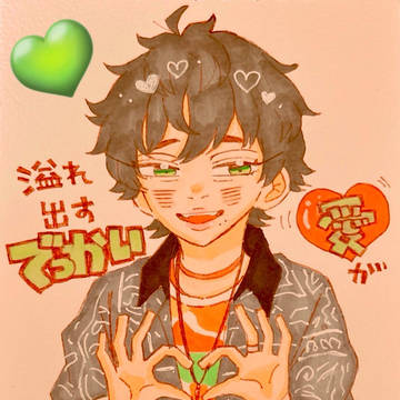 東海まとめ。③