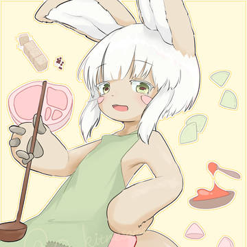 ナナチ飯