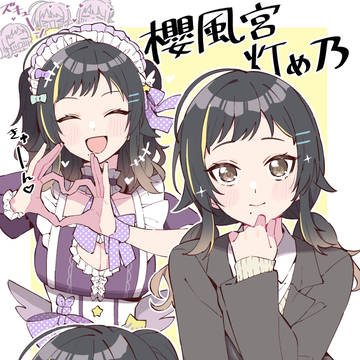 シャニマス(ほぼイルミネ)