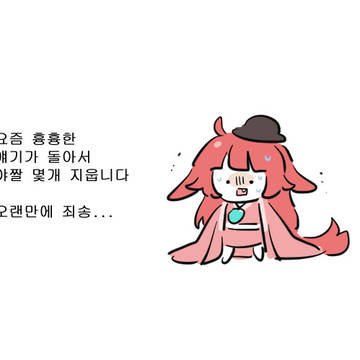 공?지