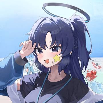 ユウカ