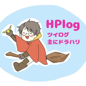 HPlog