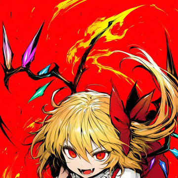 フランドール・スカーレット
