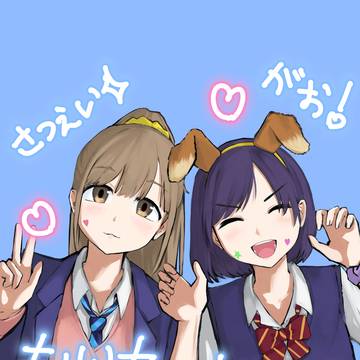 パフェコミ　展示　うみりばー