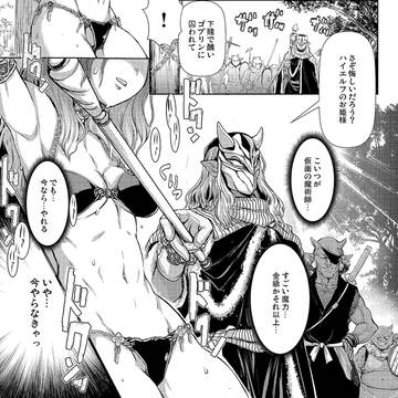 バフって☆ロビタ5