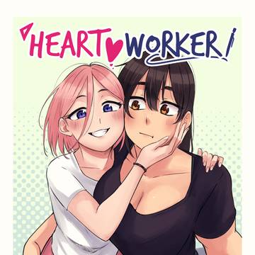 Heartworker cover