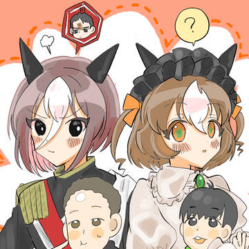 いろいろまとめ5