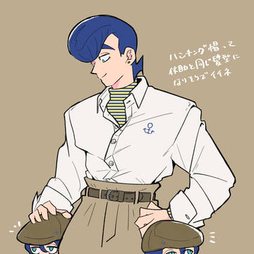 仗×子供