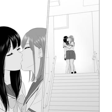 初めてなのに舌入れられた
