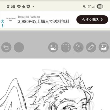 まじ好きです愛