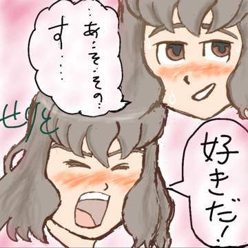 しんさま詰め合わせ ２