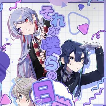 既刊サンプル⑥