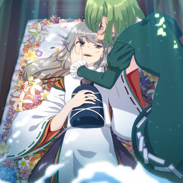 おはよう。