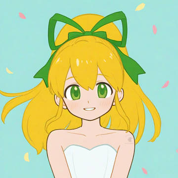 Roll Bride