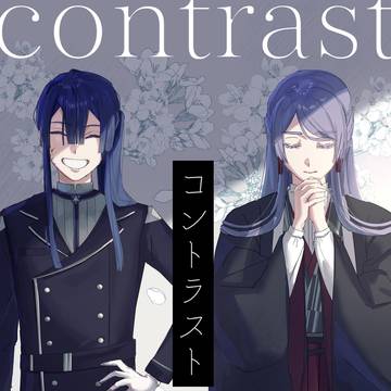 コントラスト   #にじそうさく10で頒布予定