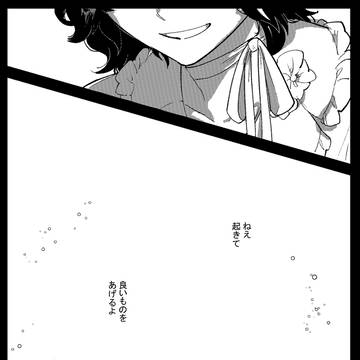 ヘンディシ