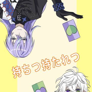 【にじそうさく10】新刊サンプル