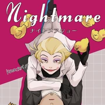 【新刊】7/13 ルシアダ新刊サンプル 星に願いを2025