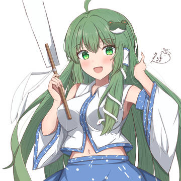 さーなえさん🌱