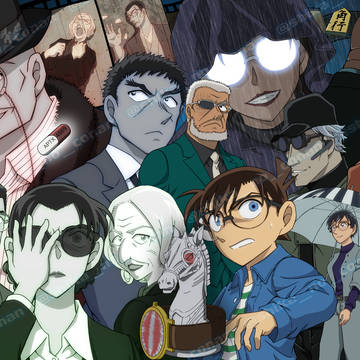 17年前の真相
