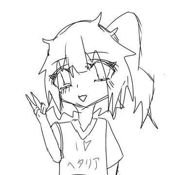 リア主(リアル主)