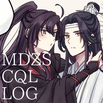 MDZSまとめ