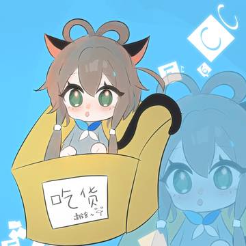 萌萌的依依~