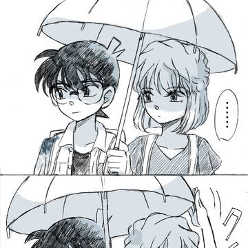 相棒コ+哀漫画詰め(+α)