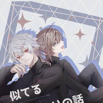 【6/29 にじそうさく10 新刊サンプル】