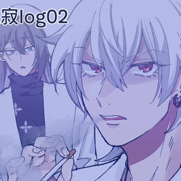 左寂log02