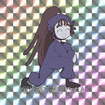 Xまとめ①