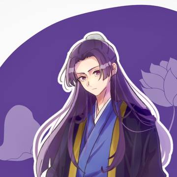 壬氏