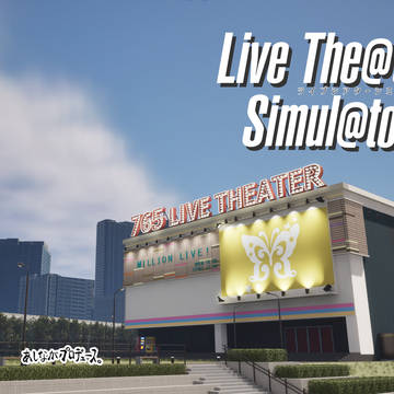【ISF14】LIVE THE@TER SIMUL@TOR