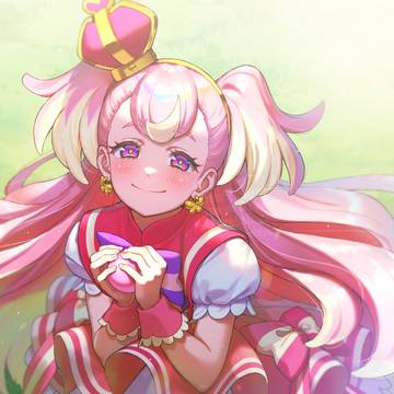 ず~っと