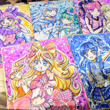 色紙まとめ