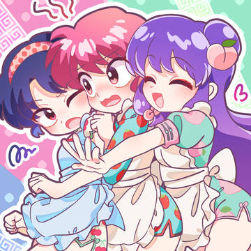 ちゃぽん!らんま三人娘!