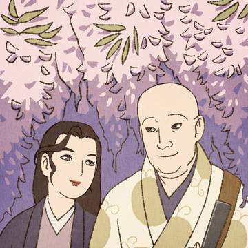 アニ平詰め