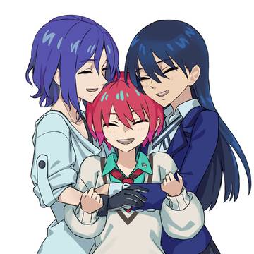 三人で