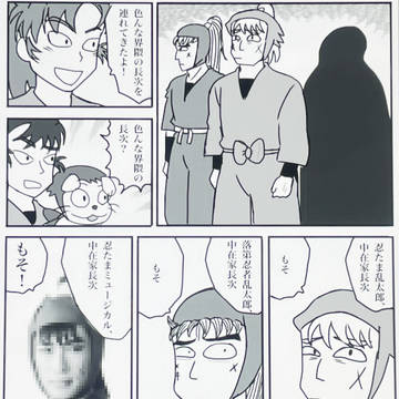 何でもいい人向け