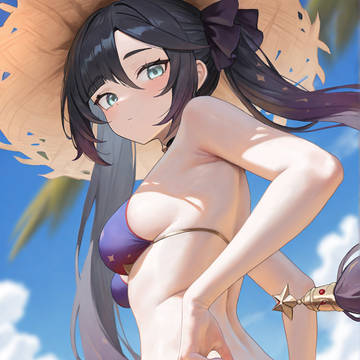 モナ