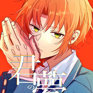 【7/13泉月】 新刊サンプル