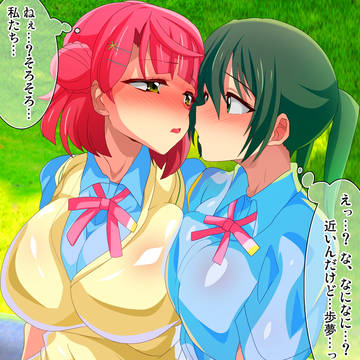 5コマ漫画