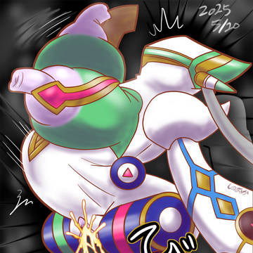 バイナル