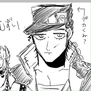 ョョ