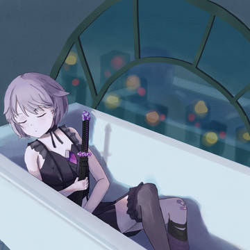 Koseki Bijou