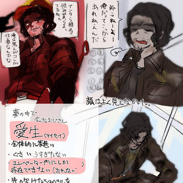 無題