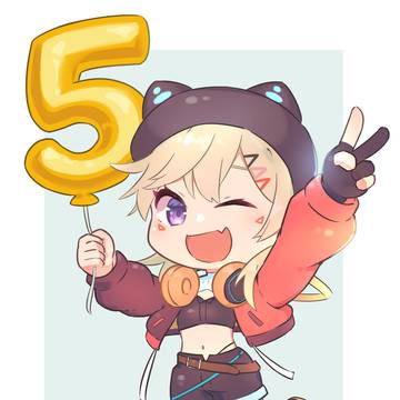 小森めと5周年！