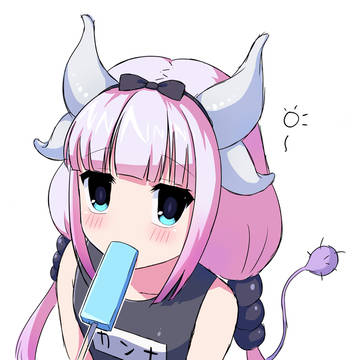 カンナ