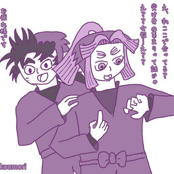 闇鍋座談会in忍たま長屋