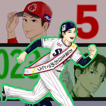 赤羽選手おめでとう㊗